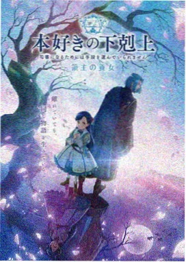 97视频免费看动漫星轨少年在线观看