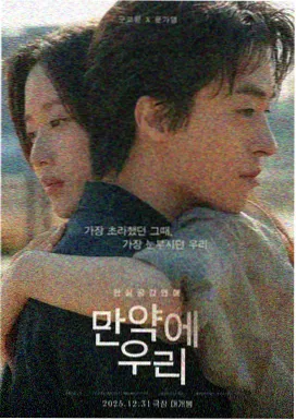 97视频免费看电影雾港1978高清在线观看